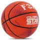 М'яч баскетбольний PU №7 FOX COLORFUL STAR BA-8708 Indoor/Outdoor (PU, бутил, помаранчевий) - изображение 2