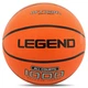 М'яч баскетбольний гумовий №7 Legend BR2710 1000 Outdoor-Indoor (гума, бутил, помаранчевий) - изображение 1