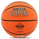 М'яч баскетбольний гумовий №7 Legend BR2710 1000 Outdoor-Indoor (гума, бутил, помаранчевий) - изображение 4