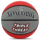 М'яч баскетбольний гумовий №7 S-G TRIPLE THREAT (гума, бутіл, сірий-червоний) (84546Z_Сірий-червоний) - изображение 1