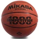 М'яч баскетбольний PU №7 MIKASA Indoor (PU, бутил, коричневий) (BQ1000) - зображення 1