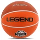 М'яч баскетбольний гумовий №7 Legend BR2861C (гума, бутил, оранжевий) - зображення 4