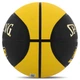 М'яч баскетбольний гумовий №7 S-G MVP (гума, бутіл, чорний-жовтий) (84547Z_Чорно-жовтий) - изображение 2