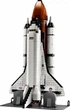 Конструктор Космический шаттл на 1230 деталей (ZM60006) - изображение 3