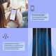 Охолоджувач повітря Klarstein Skyscraper Ice Smart 4-в-1, WiFi, дистанційне керування, 210 м³/год - зображення 4