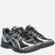 Чоловічі кросівки ASICS Jog 100S 1203A741-001 44.5 (10.5US) Чорні (4570158203241) - зображення 2