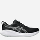 Чоловічі кросівки для бігу ASICS Gel-Cumulus 27 1011B960-002 46.5 (12US) Чорні (4570158236379) - зображення 1