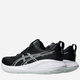 Чоловічі кросівки для бігу ASICS Gel-Cumulus 27 1011B960-002 40 (7US) Чорні (4570158236386) - зображення 4