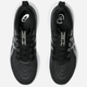 Чоловічі кросівки для бігу ASICS Gel-Cumulus 27 1011B960-002 44 (10US) Чорні (4570158236409) - зображення 6