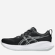 Чоловічі кросівки для бігу ASICS Gel-Cumulus 27 1011B960-002 41.5 (8US) Чорні (4570158236430) - зображення 3