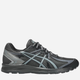 Чоловічі кросівки ASICS Jog 100S 1203A684-020 40 (7US) Сірі (4570158721172) - зображення 1