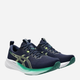 Buty do biegania męskie ASICS Gel-Pulse 16 1011B962-402 40 (7US) Granatowe (4570158736930) - obraz 2
