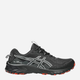 Buty do biegania męskie ASICS Gel-Venture 10 1011B967-003 42 (8.5US) Czarne (4570158732772) - obraz 1
