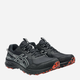 Buty do biegania męskie ASICS Gel-Venture 10 1011B967-003 40 (7US) Czarne (4570158732833) - obraz 2
