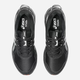 Чоловічі кросівки для бігу ASICS Gel-Venture 10 1011B967-003 46 (11.5US) Чорні (4570158732857) - зображення 6