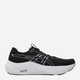 Buty do biegania męskie ASICS GT-2000 14 1011C056-001 44.5 (10.5US) Czarne (4570158919456) - obraz 1