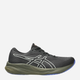 Buty do biegania męskie ASICS Gel-Pulse 15 GTX 1011B781-003 42.5 (9US) Czarne (4570158733649) - obraz 1