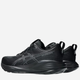 Чоловічі кросівки для бігу ASICS Gel-Cumulus 27 1011B960-003 42 (8.5US) Чорні (4570158271974) - зображення 4