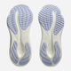 Чоловічі кросівки для бігу ASICS Gel-Pulse 16 1011B962-750 40 (7US) Citron (4570158733199) - зображення 7