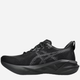 Чоловічі кросівки для бігу ASICS Novablast 5 1011B974-002 46.5 (12US) Чорні (4570158208277) - зображення 3