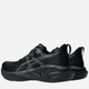 Buty do biegania męskie ASICS Novablast 5 1011B974-002 46 (11.5US) Czarne (4570158208161) - obraz 4
