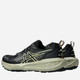 Чоловічі кросівки для бігу ASICS Gel-Sonoma 8 1011B979-002 41.5 (8US) Чорні (4570158686730) - зображення 4
