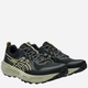 Чоловічі кросівки для бігу ASICS Gel-Sonoma 8 1011B979-002 40.5 (7.5US) Чорні (4570158686785) - зображення 2