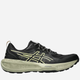 Чоловічі кросівки для бігу ASICS Gel-Sonoma 8 1011B979-002 44.5 (10.5US) Чорні (4570158686723) - зображення 1