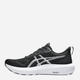 Buty do biegania męskie ASICS GT-1000 14 1011C077-002 45 (11US) Czarne (4570158893848) - obraz 3
