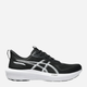 Buty do biegania męskie ASICS GT-1000 14 1011C077-002 46.5 (12US) Czarne (4570158893688) - obraz 1