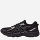 Buty sportowe męskie ASICS Gel-Venture 6 1203A245-001 44 (9US) Czarne (4550455897435) - obraz 1