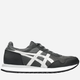 Sneakersy męskie ASICS Tiger Runner ll 1203A612-020 45 (11US) Szare (4570158722711) - obraz 1