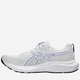 Buty do biegania męskie ASICS Gel-Contend 9 1011B881-102 41.5 (8US) Białe (4570158687195) - obraz 3