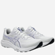 Buty do biegania męskie ASICS Gel-Contend 9 1011B881-102 44 (10US) Białe (4570158687171) - obraz 2