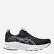 Buty do biegania męskie ASICS Patriot 14 1011C050-002 44.5 (10.5US) Czarne (4570158920278) - obraz 1