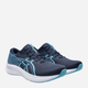 Buty do biegania męskie ASICS Patriot 14 1011C050-400 46 (11.5US) Granatowe (4570158933018) - obraz 2