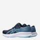 Buty do biegania męskie ASICS Patriot 14 1011C050-400 46 (11.5US) Granatowe (4570158933018) - obraz 4