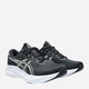 Buty do biegania męskie ASICS Gel-Excite 11 1011C080-001 44.5 (10.5US) Czarne (4570158867962) - obraz 2