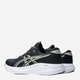 Buty do biegania męskie ASICS Gel-Excite 11 1011C080-001 44.5 (10.5US) Czarne (4570158867962) - obraz 4