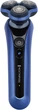 Бритва Remington XR1775 X7 Limitless X - зображення 2