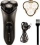 Бритва Remington R4002 Style Series Rotary Shaver R4 - зображення 1