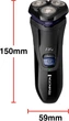 Бритва Remington R4002 Style Series Rotary Shaver R4 - зображення 14