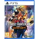 Игра Street Fighter 6 Years 1-2 Fighters Edition для PS5 (EN) (5055060992937) [138612] - изображение 1