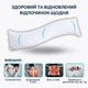 Подушка ортопедическая с наволочкой сатин для сна и отдыха S-Form IDEIA 40х130 см антиаллергенная с молнией - изображение 2
