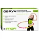 Обруч Хулахуп Profi M 0251 з кульками - изображение 2