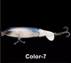 Воблер Topwater Пропбейт приманка 10.5 cm 16.5 g обертовий хвіст Color 7 - зображення 1