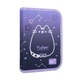 Пенал твердый Yes HP-04 Pusheen Stellar, одинарный, с 2 клапанами (533626) - изображение 1