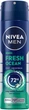 Антиперспирант NIVEA MEN Свежесть океана спрей 150 мл (4005900515933/9005800333625) - изображение 1