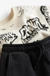Утепленный костюм толстовка и штаны для мальчика H&M 104см (3-4Y) - изображение 2