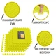Мат-пазл (ласточкин хвост) Cornix Mat Puzzle EVA 120 x 120 x 1 cм XR-0236 Yellow - изображение 5